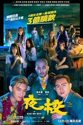 在线观看欧美日韩